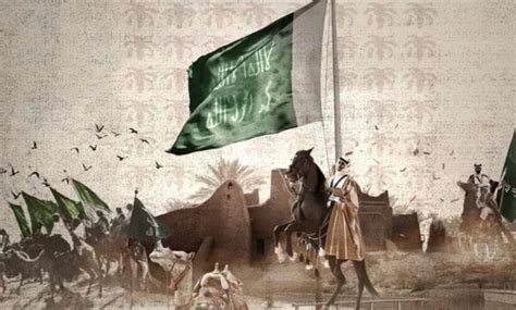 KSA Gears Up to Celebrate Saudi Founding Day | Leaders