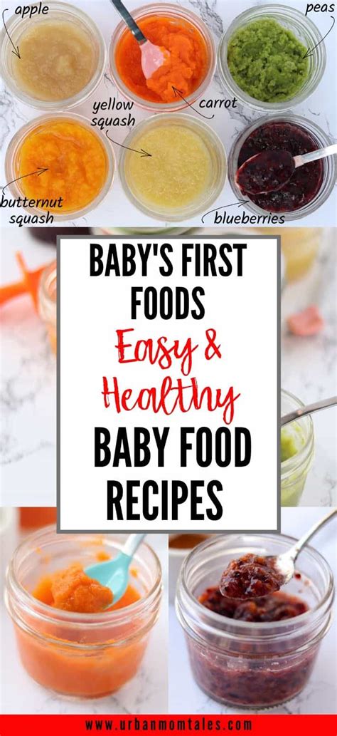 Baby Carrot Recipes, Baby Puree Recipes, Homemade Baby Foods, Pureed ...