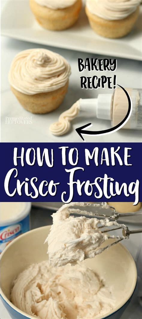 Crisco Frosting Recipe - An easy homemade icing for decorating cakes!