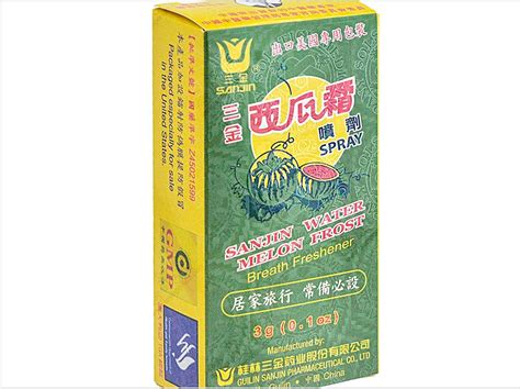 Traditional Chinese Medicine Sees Widespread Use in Oral Health - Dentistry Today