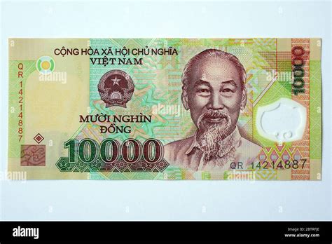 ten thousand dongs, Vietnamese đồng, Vietnamesischer Dong, VND, Vietnam, Asia Stock Photo - Alamy