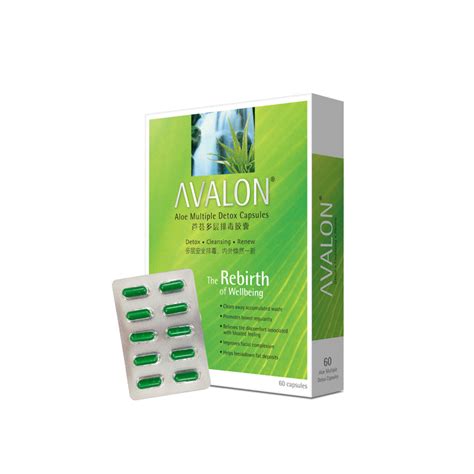 Products – AVALON® Health & Beauty