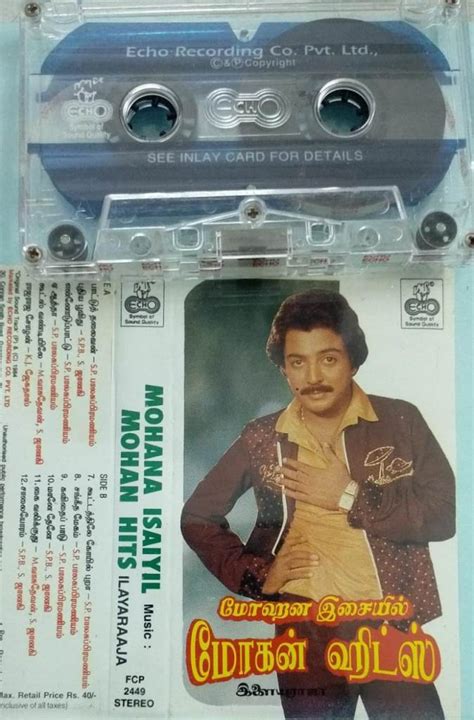 Mohan Hits Tamil Film Audio Cassette by Ilayaraaja - Audio Cassettes ...