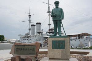 Global Maritime History Museum Review: Memorial Ship Mikasa - Global Maritime History