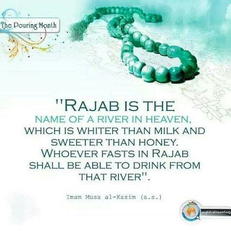 Rajab blessings