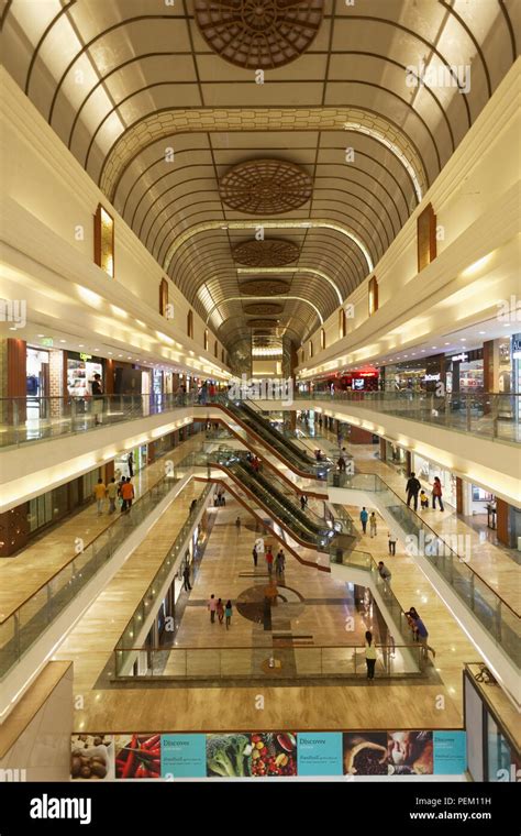 Palladium mall at Lower Parel, Mumbai, India Stock Photo - Alamy