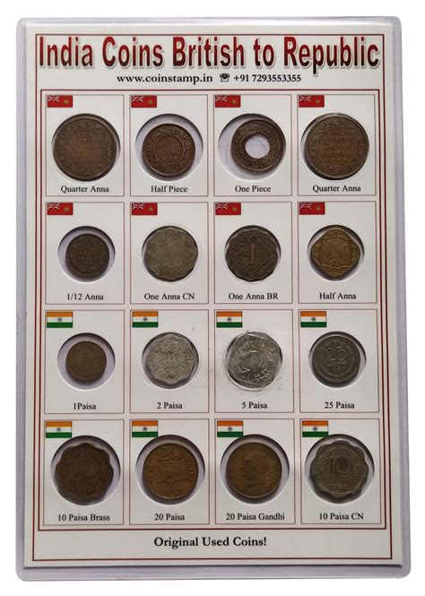 Buy Coins & Stamps British India and Old Indian Coins from 1920 to 1970 ...