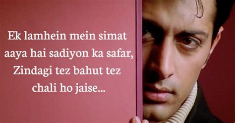 7 Powerful Bollywood Song Lyrics That Will Touch Your Soul| POPxo