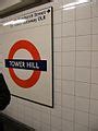 Category:Roundels at Tower Hill tube station - Wikimedia Commons