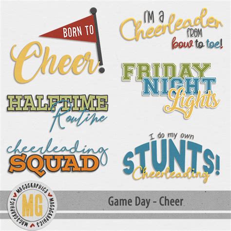 Game Day Cheer Word Art | Digital Art