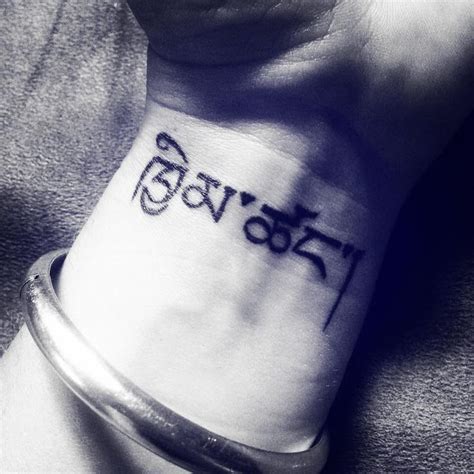 101 Amazing Sanskrit Tattoo Ideas That Will Blow Your Mind! | Sanskrit tattoo, Tattoos, Tattoo fonts