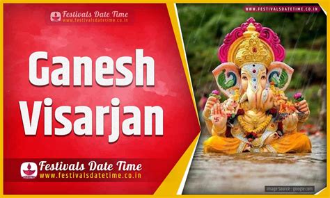 Ganesh Chaturthi 2023 Visarjan Date