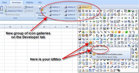 Office 2007 Icon Gallery - Excelguru