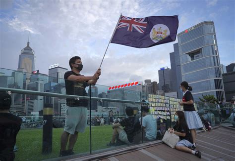 Hong Kong in limbo 25 years after British handover to China - Parihar News
