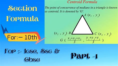 Section Formula (Part-I) | Xth | ICSE | SSC | CBSE | Latest Syllabus ...