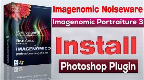 How to Add Imagenomic Filter / plugin in photoshop | Realgrain | portraiture | Noicware - YouTube