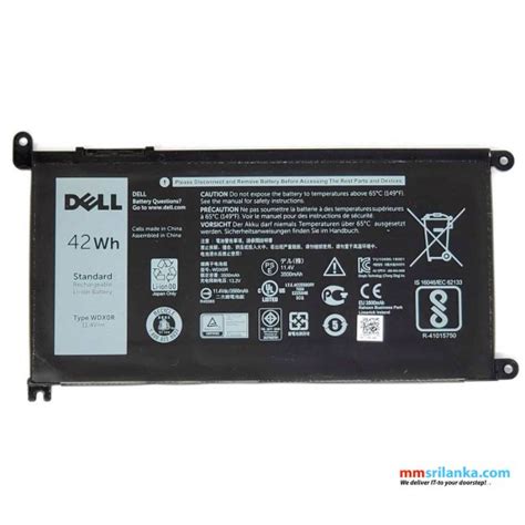 Dell WDXOR Replacement Laptop Battery