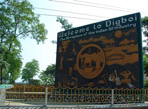 Digboi Refinery - India's Oldest Operating Refinery