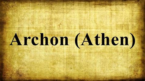 Archon (Athen) - YouTube