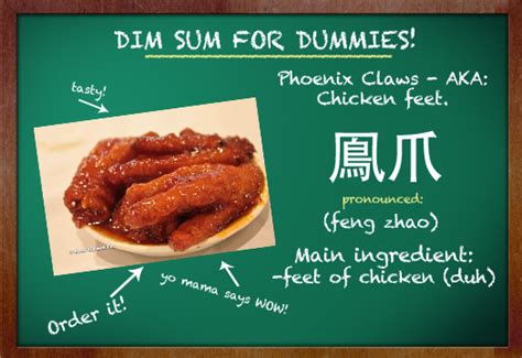 "Phoenix Claws" AKA: Chicken feet. - Shut up and eat.