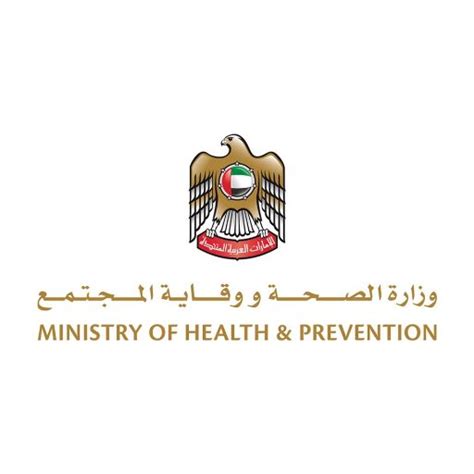 UAE Ministry of Health announces new case of coronavirus - The Filipino Times