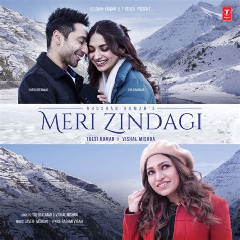 Meri Zindagi Songs Download - Free Online Songs @ JioSaavn