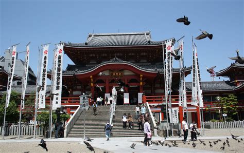 Osu Kannon | Travel Japan - Japan National Tourism Organization ...