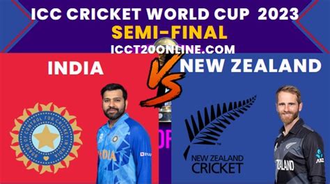 India vs New Zealand Cricket World Cup Semifinal Live Stream