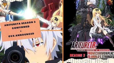 ARIFURETA SEASON 3 CONFIRMED + OVA ANNOUNCED | SuperHero ERA