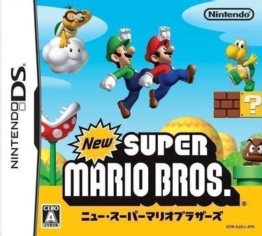 New Super Mario Bros. ROM - NDS Download - Emulator Games