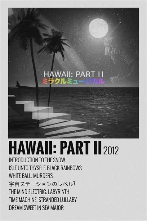 the poster for hawaii part ii shows steps leading to water and palm ...