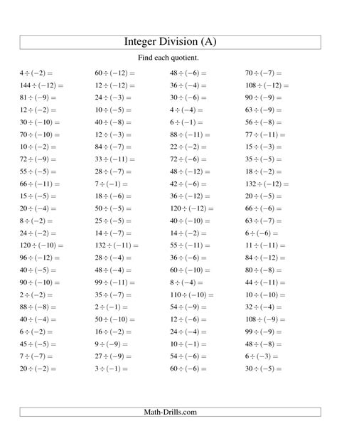 Multiplication And Division Of Positive And Negative Numbers Worksheet ...