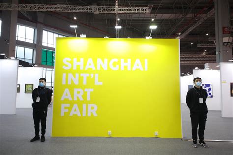 The Shanghai International Art Fair is back with new collaborations. SAVE THE DATE 16-19 NOV ...