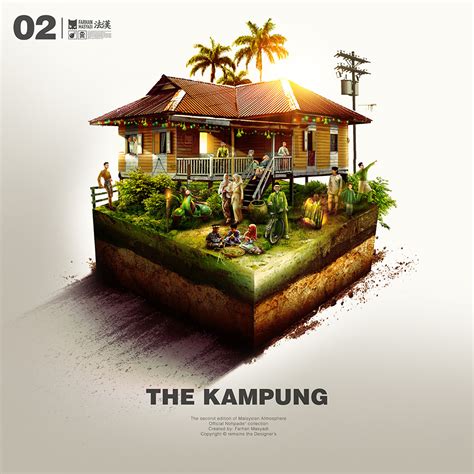 THE KAMPUNG | Behance