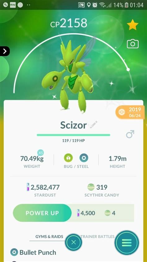 Shiny Scizor ( Scyther Evolution ) Pokemon Trade Go | eBay