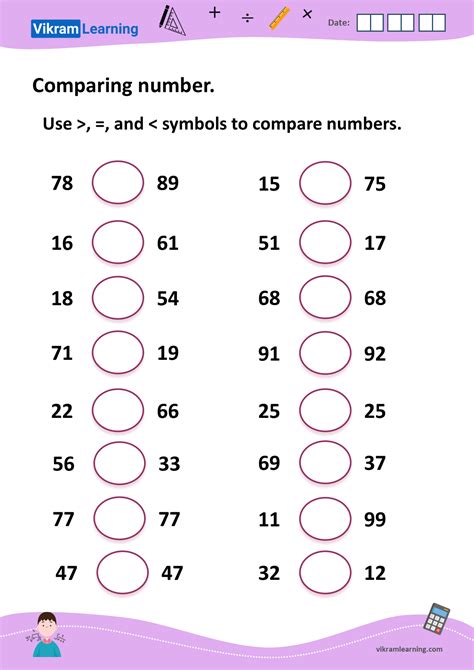 Monster Math Compare Numbers | Made By Teachers - Worksheets Library