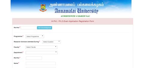 Annamalai University Admission 2024-25 (Open): Last Date, Courses ...