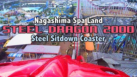 Steel Dragon 2000 on-ride POV, Nagashima Spa Land, Japan - YouTube