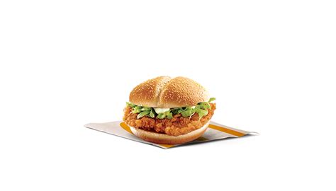 The Go-To Burger Choice: Spicy McCrispy | McDonald's Pakistan