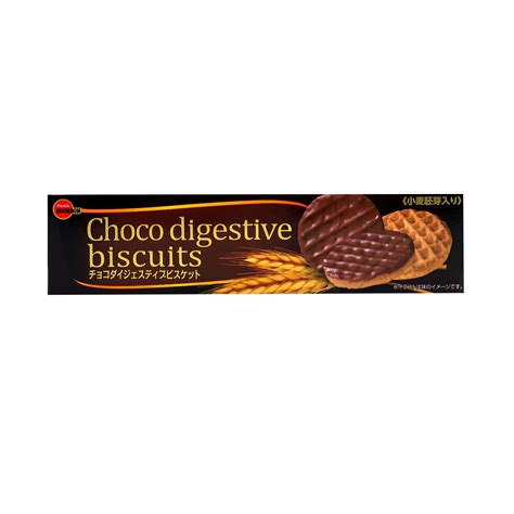 BOURBON Choco Digestive Biscuits | NTUC FairPrice