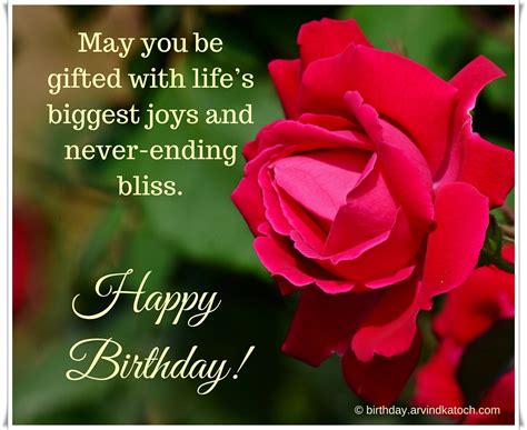 Beautiful Red Rose Birthday Card (May you be gifted with life’s biggest joys) (Free Download)