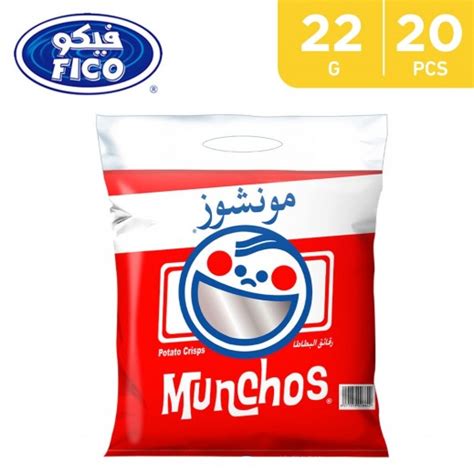 Buy Munchos Potato Chips - 20 x 22 g - delivered by Taw9eel Fast - 30 ...