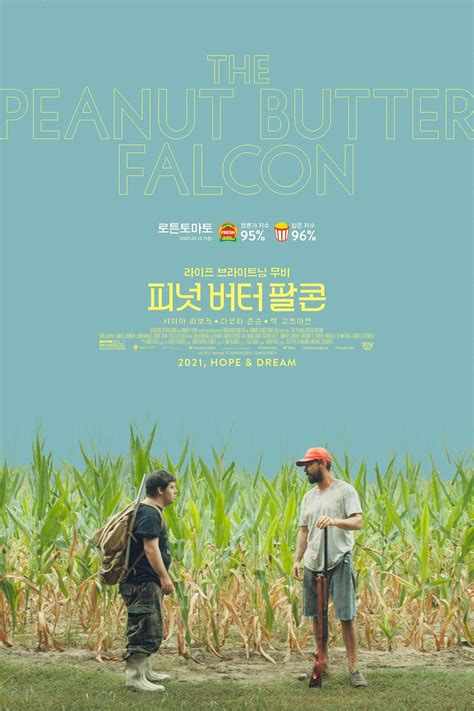 Watch The Peanut Butter Falcon (2019) Full Movie Online Free - CineFOX