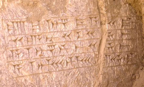 Assyrian cuneiform inscriptions found in ISIS looting tunnels | ArchaeoFeed