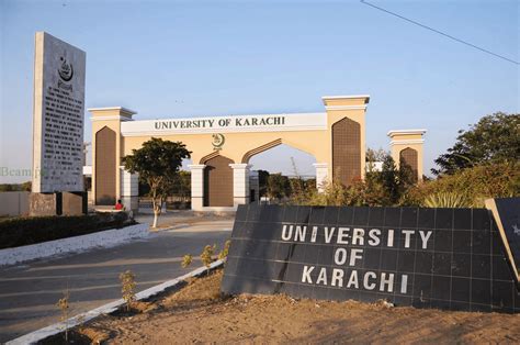 Top 5 Universities in Karachi