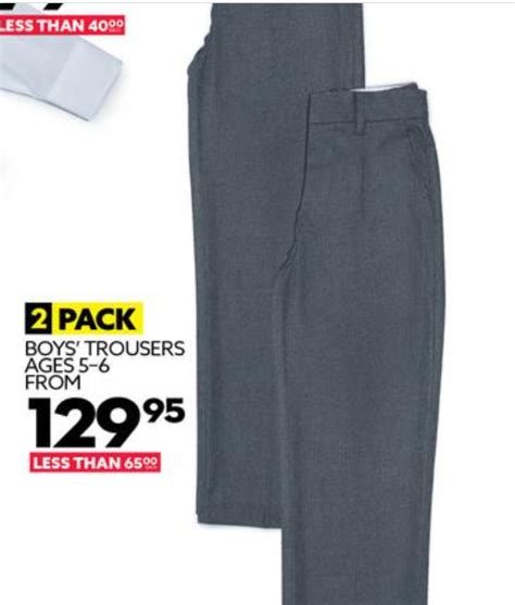 Ackermans unveils back to school specials — www.guzzle.co.za