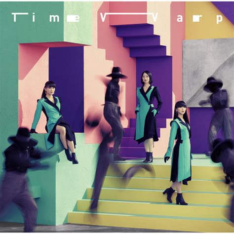 Perfume - Time Warp Lyrics 歌詞 Romaji - Music Across Asia