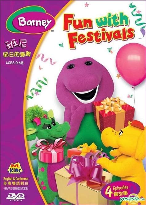 Barney: Imagine With Barney [DVD] | ubicaciondepersonas.cdmx.gob.mx