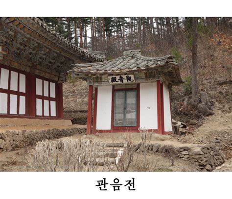 National Heritage of Korea