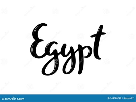 Egypt Handwritten Calligraphy. Hand Drawn Brush Lettering Stock Vector ...